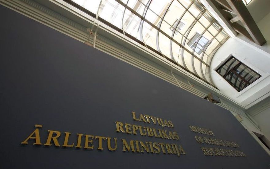 Ārlietu ministrija aicina atturēties no ceļošanas uz Izraēlu