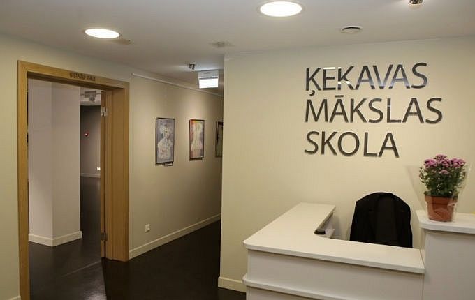 Atklātas Ķekavas mākslas skolas jaunās telpas