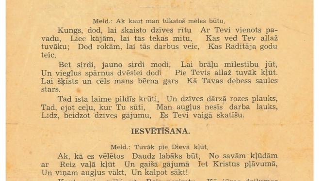 Attēls rakstam: Atrasta vērtīga liecība par iesvētībām Ropažu baznīcā pirms 83 gadiem