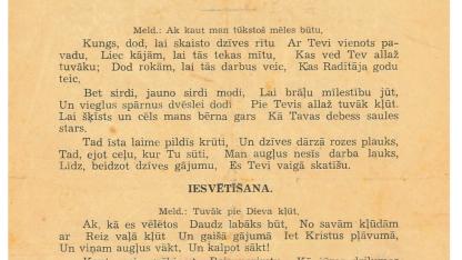 Attēls rakstam: Atrasta vērtīga liecība par iesvētībām Ropažu baznīcā pirms 83 gadiem