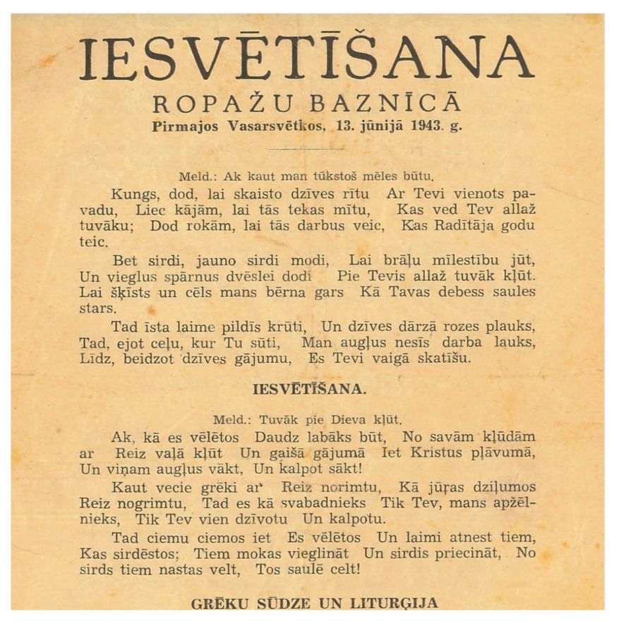Atrasta vērtīga liecība par iesvētībām Ropažu baznīcā pirms 83 gadiem