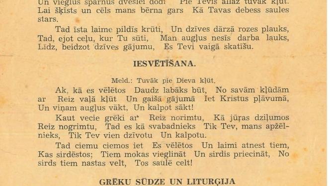 Attēls rakstam: Atrasta vērtīga liecība par iesvētībām Ropažu baznīcā pirms 83 gadiem
