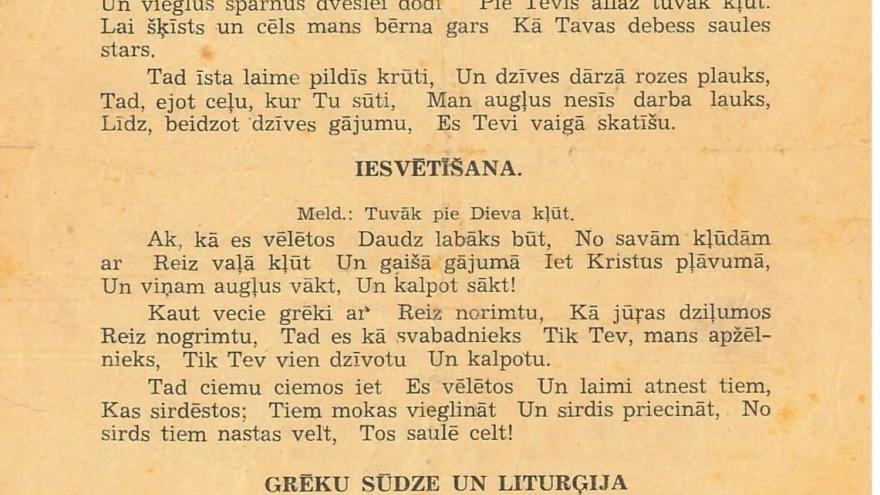 Attēls rakstam: Atrasta vērtīga liecība par iesvētībām Ropažu baznīcā pirms 83 gadiem
