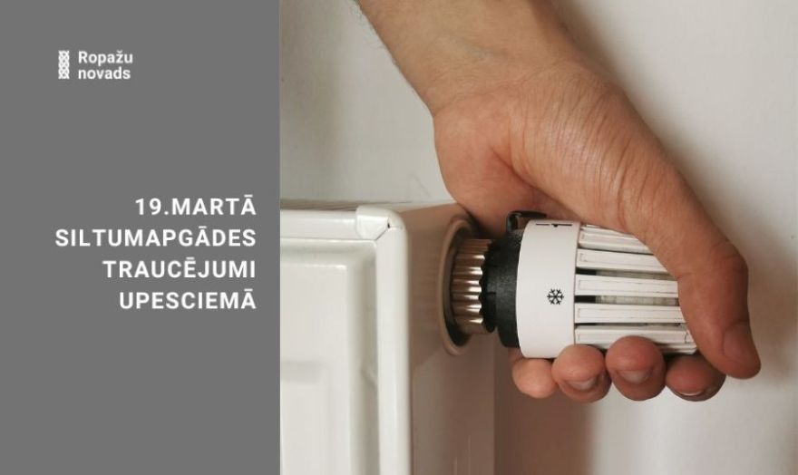 Avārija katlumājā: Upesciemā steidzīgi novērš siltumapgādes traucējumus