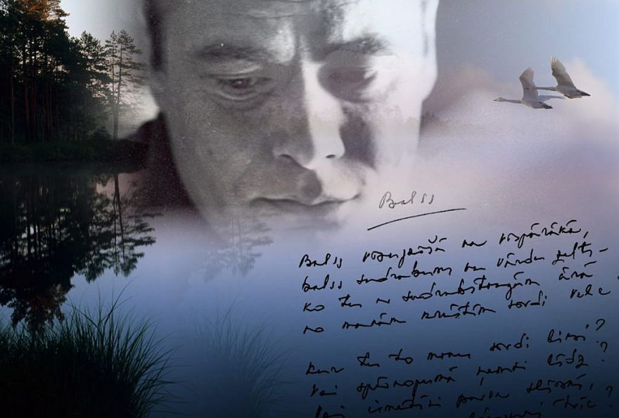 "Balss visugaišā un vispārākā, no kādām mūžībām tu nāc?"