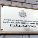 Attēls rakstam: Bērnu tiesību pārkāpumi konstatēti arī VSAC filiālē "Baldone"