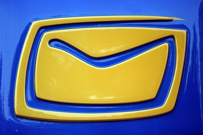 Brīdinājums citiem: Neierakstot uzvārdu, par sūtījumu no Ķīnas var ievērojami pārmaksāt