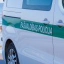 Attēls rakstam: Bulduros vecāki piedzīvo izbīli, ko nenovēl nevienam - četrgadnieks pazūd gaišā dienas laikā