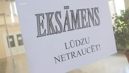 Attēls rakstam: Centralizēto eksāmenu vidējie rezultāti pamatizglītībā gada laikā nav būtiski mainījušies