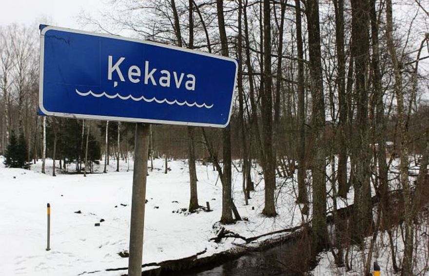 Darbu uzsāk Ķekavas pilsētas apkaimes iedzīvotāju padome