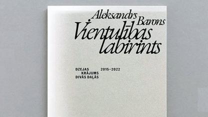 Attēls rakstam: Dzejas dienu balva oriģināldzejā šogad piešķirta Aleksandram Baronam par krājumu "Vientulības labirints"