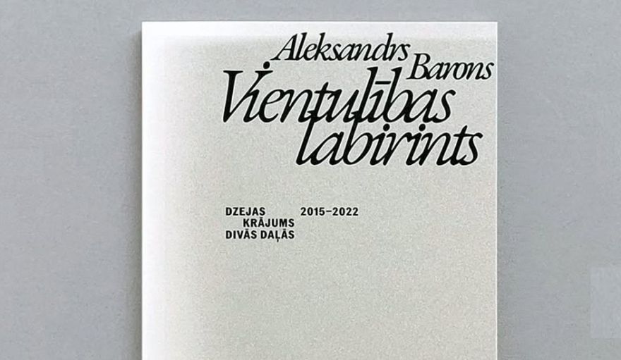 Dzejas dienu balva oriģināldzejā šogad piešķirta Aleksandram Baronam par krājumu "Vientulības labirints"