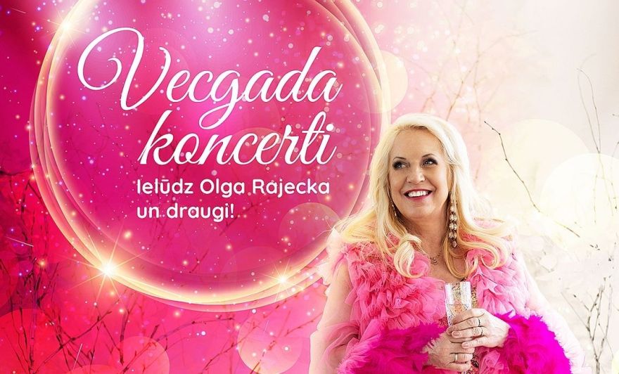 Dziedātāja Rajecka četros Vecgada koncertos Ulbrokā pulcēs skatuves draugus