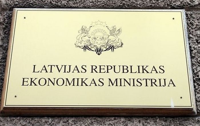Ekonomikas ministrija: Šogad IKP pieaugums varētu sasniegt 4,2%