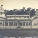 Attēls rakstam: FOTO: Cik krāšņa reiz bijusi arhibīskapa vasaras rezidence Jūrmalā