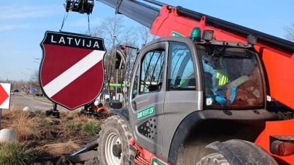 Attēls rakstam: Foto: Leģionāru vairodziņš Ogrē – uz palikšanu
