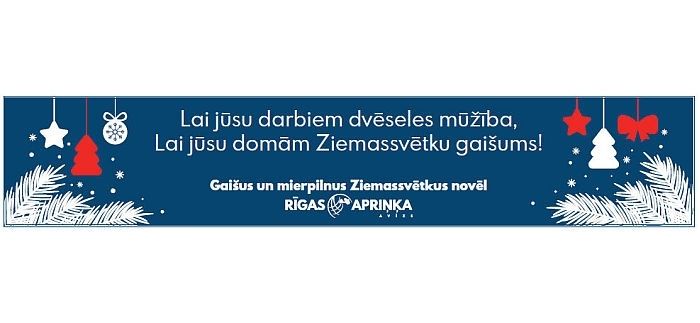 Gaišus un mierpilnus Ziemassvētkus novēl "Rīgas Apriņķa Avīze" un "Apriņķis.lv"