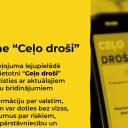 Attēls rakstam: Gatavojas Latvijas valstspiederīgo repatriācijai no AAE, prioritāti dodot mazaizsargātajiem un ģimenēm ar bērniem