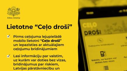 Attēls rakstam: Gatavojas Latvijas valstspiederīgo repatriācijai no AAE, prioritāti dodot mazaizsargātajiem un ģimenēm ar bērniem