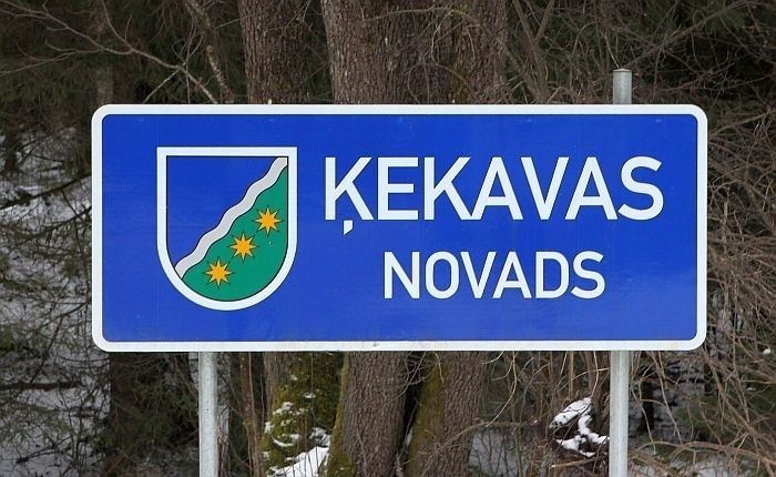 Gerhards aptur Ķekavas novada domes pieņemtās izmaiņas komiteju sastāvā