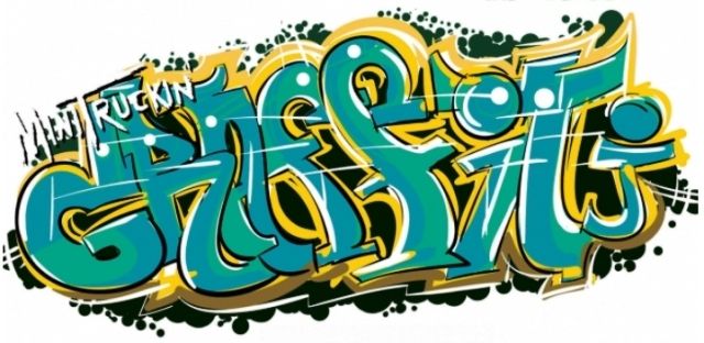 Grafiti veidošanas apmācības Ropažos