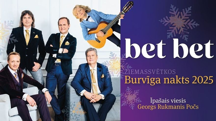 Grupa "bet bet" ar Ziemassvētku koncertprogrammu "Burvīga nakts 2025" viesosies  Ulbrokā un Ādažos