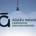 Attēls rakstam: Iepirkumu pārkāpumu aizdomas un administratīvie procesi – Ādažos veiks pārbaudes kapitālsabiedrībās