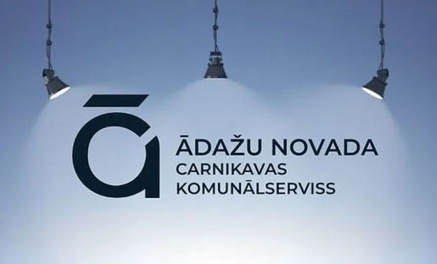 Iepirkumu pārkāpumu aizdomas un administratīvie procesi – Ādažos veiks pārbaudes kapitālsabiedrībās