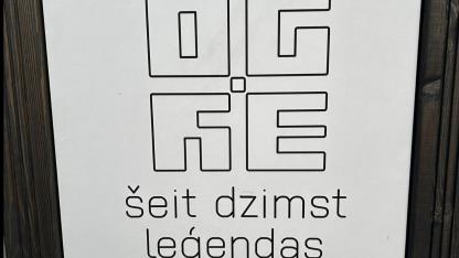 Attēls rakstam: Ikšķiles iedzīvotāji nav apmierināti, ka viņu pilsētai tiek "piekarināts" Ogres vārds