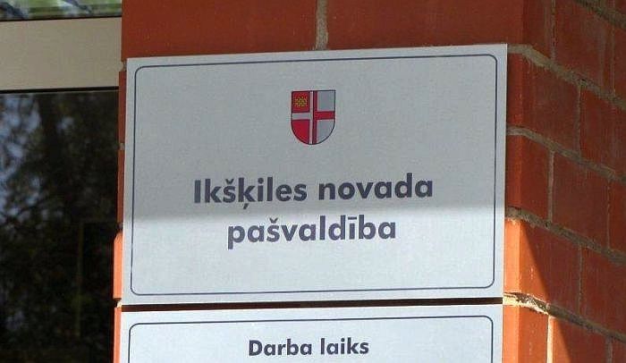 Ikšķiles novada pašvaldība aicina Valsts prezidentu neizsludināt "Administratīvo teritoriju un apdzīvoto vietu likumu"