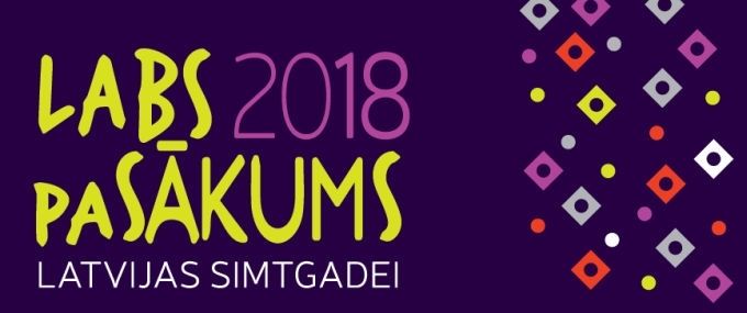 Ikšķiles novada svētki "LABS paSĀKUMS Latvijas simtgadē"