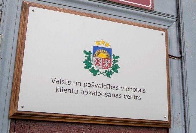 Ikšķiles VPVKAC – līderis sniegto pakalpojumu apjoma ziņā