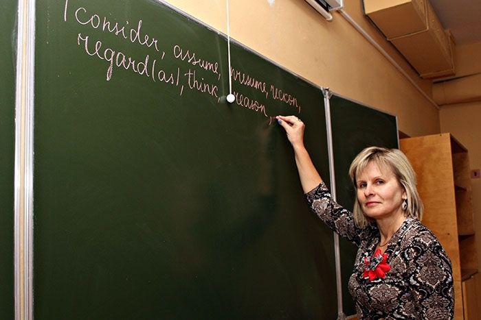 Intervija: Ulbrokas vidusskolas angļu valodas skolotājas pieticīgās prasības