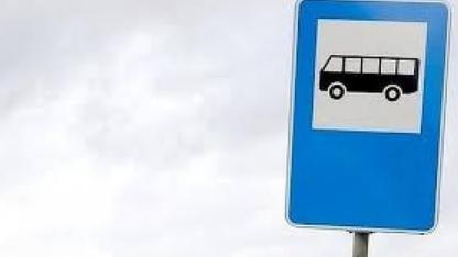 Attēls rakstam: Īslaicīgi būs slēgtas piecas reģionālo autobusu pieturvietas Ādažos