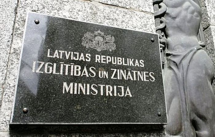 IZM: Ne visām speciālās izglītības iestādēm ir mūsdienu prasībām atbilstoša bāze profesionālās pamatizglītības iegūšanai