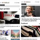 Attēls rakstam: Jauns veidols, jauns nosaukums, jaunas iespējas!