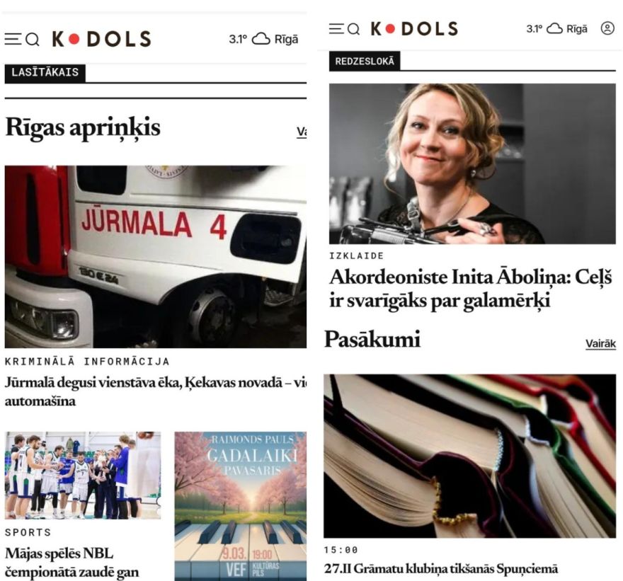 Jauns veidols, jauns nosaukums, jaunas iespējas!