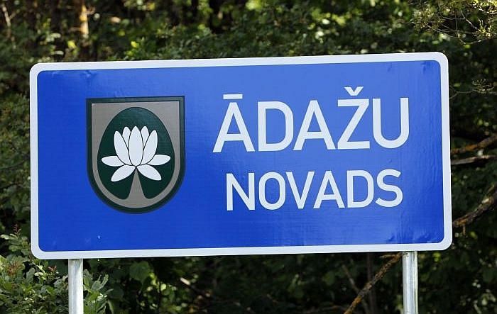 Jaunveidojamā Ādažu novada pašvaldības atturīgi komentē ieceri Garkalni tomēr pievienot Ulbrokas novadam