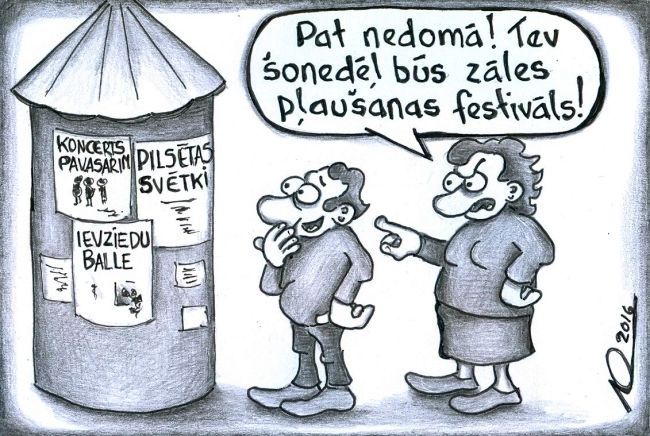 Karikatūra: Doties uz novada svētkiem vai pļaut mauriņu?