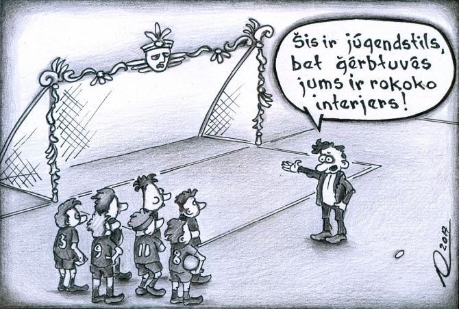 Karikatūra. Sportistiem ‒ tikai to labāko!