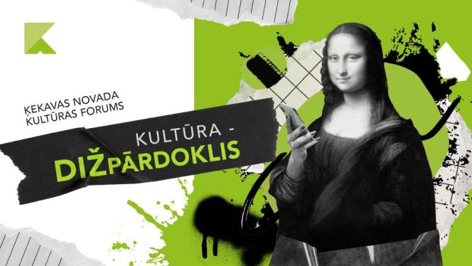 Attēls rakstam: Ķekavas novadā notiks kultūras forums “Kultūra - dižpārdoklis”