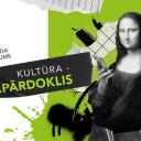 Attēls rakstam: Ķekavas novadā notiks kultūras forums “Kultūra - dižpārdoklis”