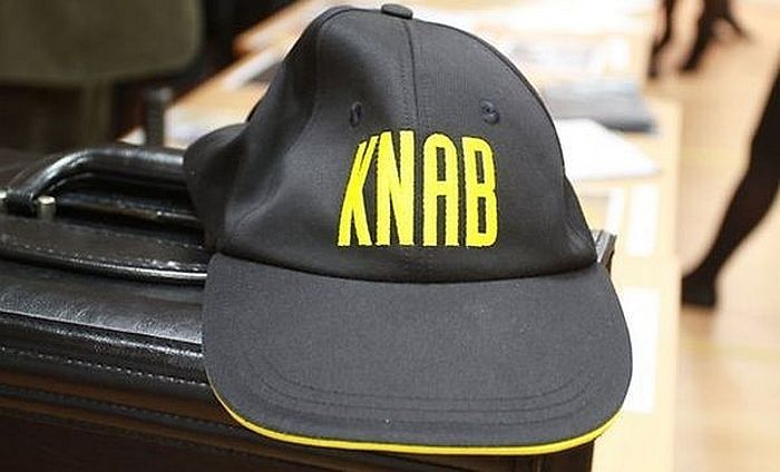 Knab Rgia KNAB nesaskata iespējamas pretlikumības automašīnu iegādes konkursos ...
