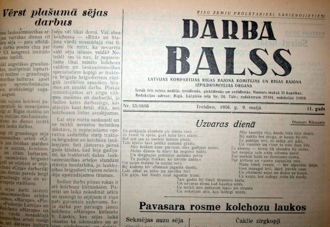 Ko rakstījām maijā pirms pieciem, divdesmit, sešdesmit gadiem