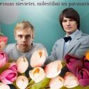 Attēls rakstam: Koncerts "Mīlestības pieskāriens" Ādažos 