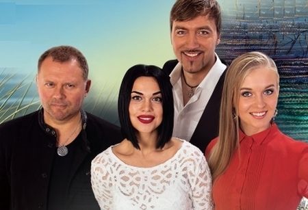 Koncerts "No četriem novadiem austs" Ādažos