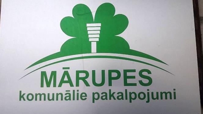 Attēls rakstam: KP izbeigusi tiesisko strīdu ar SIA "Mārupes komunālie pakalpojumi", samazināts piemērotais naudas sods