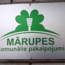 Attēls rakstam: KP izbeigusi tiesisko strīdu ar SIA "Mārupes komunālie pakalpojumi", samazināts piemērotais naudas sods