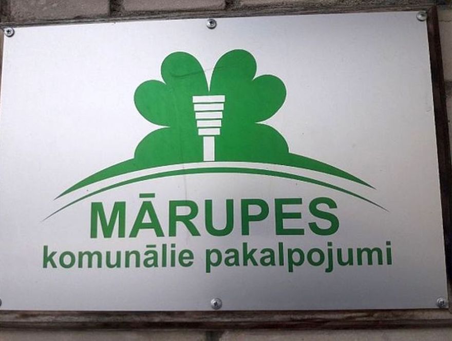 KP izbeigusi tiesisko strīdu ar SIA "Mārupes komunālie pakalpojumi", samazināts piemērotais naudas sods