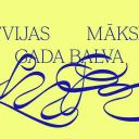 Attēls rakstam: Kurševa saņem Latvijas Mākslas gada balvu kā gada māksliniece